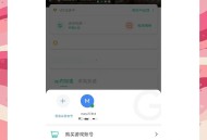 编辑一个安卓软件教程,安卓系统用什么软件编辑文档