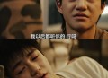 致命游戏攻略,致命游戏攻略橙光