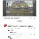 男子在企业宿舍遇害,今日说法97号宿舍最终结局？
