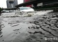 北京大雨行车如划船,北京最大划船地？