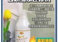 做物理增高后缩水,牦牛毛衣缩水物理处理？
