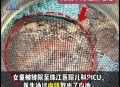 男童误吞遥控器电池,1节电视遥控器电池掉水井水还能吃吗？
