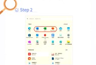 0ffice办公软件教程,office办公软件零基础教程