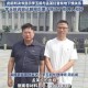 当儿子面被前夫杀害,聊城：死刑！为报复丈夫，妻子将两个亲儿子残忍杀死，最大的孩子才4岁, 你怎么看？
