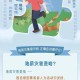 山洪5人失联1人获救,最新消息！温州山洪失联消防员周锦勇遗体被发现, 你怎么看？