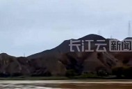 一家四口自驾翻车,开车翻车事故怎么处理？
