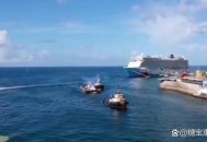 美国载7人渔船失踪,我国远洋渔船在西非某国外洋捕鱼,捕完后就在当地销售,这属于有行还是无形贸易？