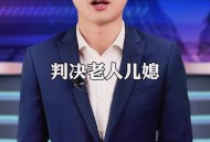 女大学生扶老人被讹,女大学生扶起老人反被诬陷，证明清白后提出赔偿五万元，过分吗？