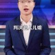 女大学生扶老人被讹,女大学生扶起老人反被诬陷，证明清白后提出赔偿五万元，过分吗？