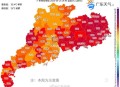 上海暴雨黄色预警,台风红色预警！上海今天夜里到明天阴有阵雨或雷雨，雨量可达大雨到暴雨程度，沿江沿海地区将有9级阵风。你怎么看？
