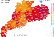 上海暴雨黄色预警,台风红色预警！上海今天夜里到明天阴有阵雨或雷雨，雨量可达大雨到暴雨程度，沿江沿海地区将有9级阵风。你怎么看？