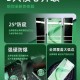 男子在12楼窗外偷窥,华为nova12ultra有防偷看功能嘛？