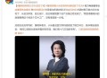 董明珠谈格力拒贴牌,董明珠为何不惧小米对格力的挑战？