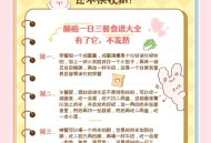 为全家做饭确诊肺癌,为全家做饭确诊肺癌的人