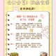 为全家做饭确诊肺癌,为全家做饭确诊肺癌的人