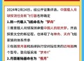 我国载人登月新突破,中国载人登月成功几率大不大？