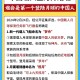 我国载人登月新突破,中国载人登月成功几率大不大？