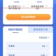 医保码用户超12亿,医保码全国各地能用吗？