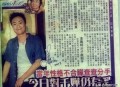 郑中基宣布离婚,导致蔡卓妍和郑中基离婚的主要原因是什么？