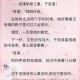 给女儿改名琉璃若水,求男主把女主宠上天的强强穿越宠文，类似若水琉璃的？