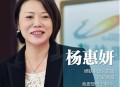昔日首富直播间跳舞,昔日的中国首富村大邱庄现在怎么样了？