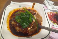 魏家凉皮门店现老鼠,魏家凉皮 老板