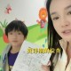 冉莹颖回应儿子身高,冉莹颖身高体重？