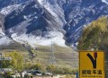 青海一草原7月下雪,青海什么时候开始冷，什么时候开始下雪？