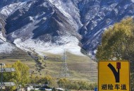 青海一草原7月下雪,青海什么时候开始冷，什么时候开始下雪？