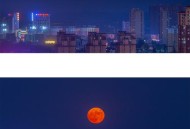 红月亮高清大图来了,从古至今出现过几次红月亮？