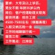 招聘破除35岁限制,30岁了还能进国企嘛？