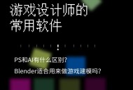 方案设计师软件教程,方案设计师软件教程下载