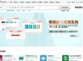 武大复核图书馆案,武汉大学图书馆怎么查重？