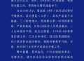 溺亡事故获救老师照,防溺水家访家家过，每个学生打印图片，溺水了，教师有责任吗？
