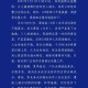 溺亡事故获救老师照,防溺水家访家家过，每个学生打印图片，溺水了，教师有责任吗？