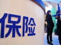 恒大将取消上市地位,恒大上市叫停