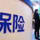 恒大将取消上市地位,恒大上市叫停