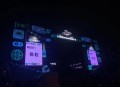 音乐节能登记结婚了,福州29号音乐节能如期举办吗？