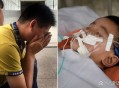 喉咙不适输液后身亡,输液喉咙不舒服