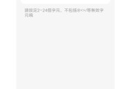 退休夫妇欠债1.2亿 ,公职退休人欠款怎么处理？