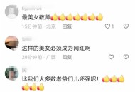 男孩因错付车费自杀,5元的车程给了70元车费，新乡的哥勇救轻生女乘客, 你怎么看？