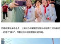 12岁女生中考810分,女孩中考8门满分