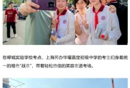 12岁女生中考810分,女孩中考8门满分