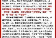 华为鸿蒙电脑开售,鸿蒙系统什么时候用到电脑？