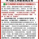 华为鸿蒙电脑开售,鸿蒙系统什么时候用到电脑？