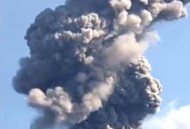 日火山喷发灰柱5千米,富士山喷发灰柱有多高？