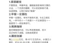 让体脂率下降的习惯,让体脂率降到10的饮食和训练方法