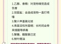 狂喷杀虫剂致中毒,狗狗身上喷了杀虫剂，中毒了，怎么解决？