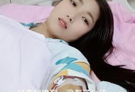 女大学生尿毒症晚期,尿毒症晚期会死吗？