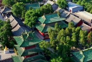 嵩山少林寺发布公告,2021年10月份嵩山少林寺开放吗？